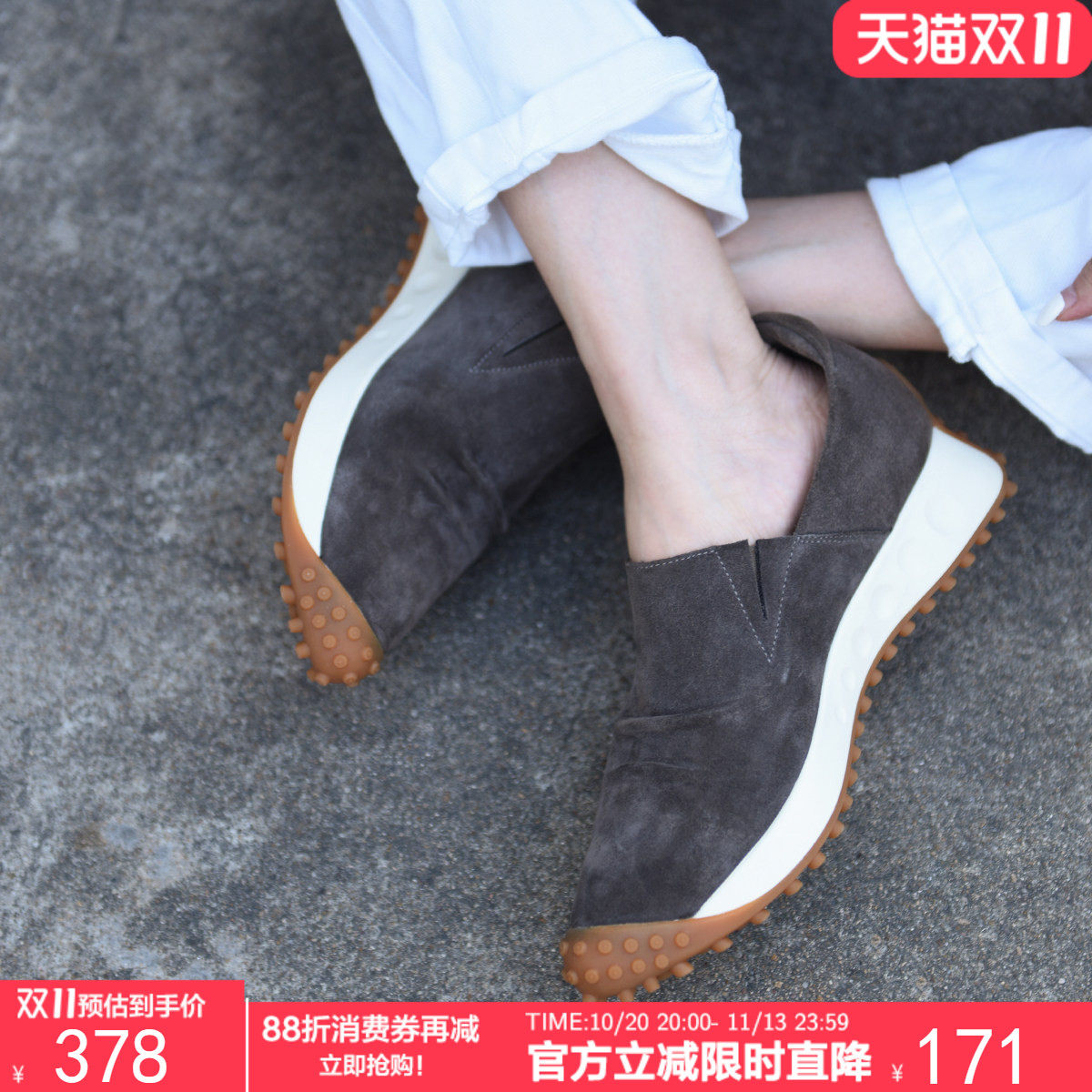 厚底尖头休闲鞋一脚蹬乐福鞋