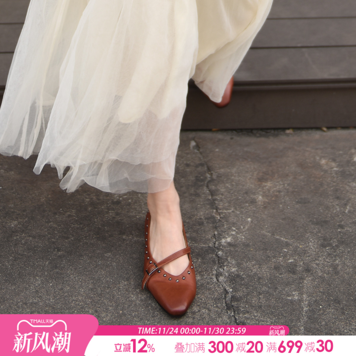 头层牛皮复古做旧一脚蹬女鞋