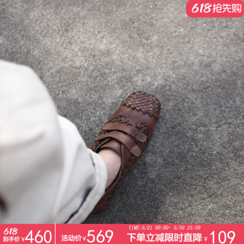 头层牛皮水洗魔术贴小皮鞋