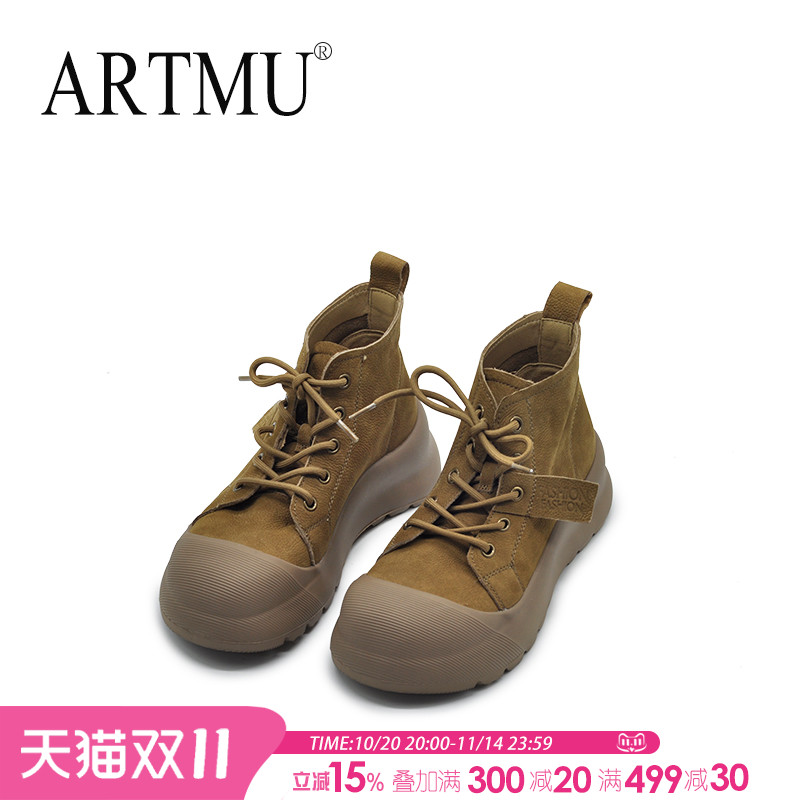 真皮百搭贝壳头踝靴舒适百搭