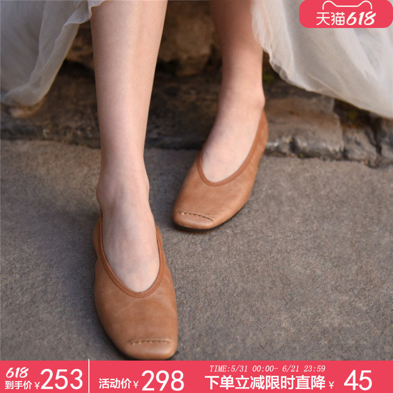 Artmu阿木原创复古文艺浅口单鞋女平底奶奶鞋懒人鞋豆豆鞋新款