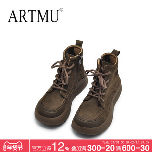 Artmu阿木厚底马丁靴女短靴子美拉德真皮春秋单靴2025新款爆款