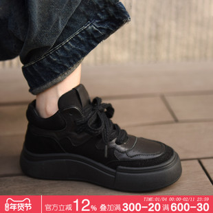 Artmu阿木休闲德训鞋厚底高帮鞋运动鞋女款真皮短靴单靴2025新款