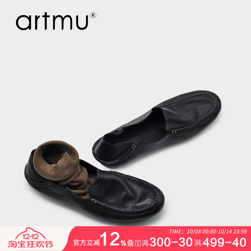 头层牛皮一脚蹬小皮鞋软底百搭