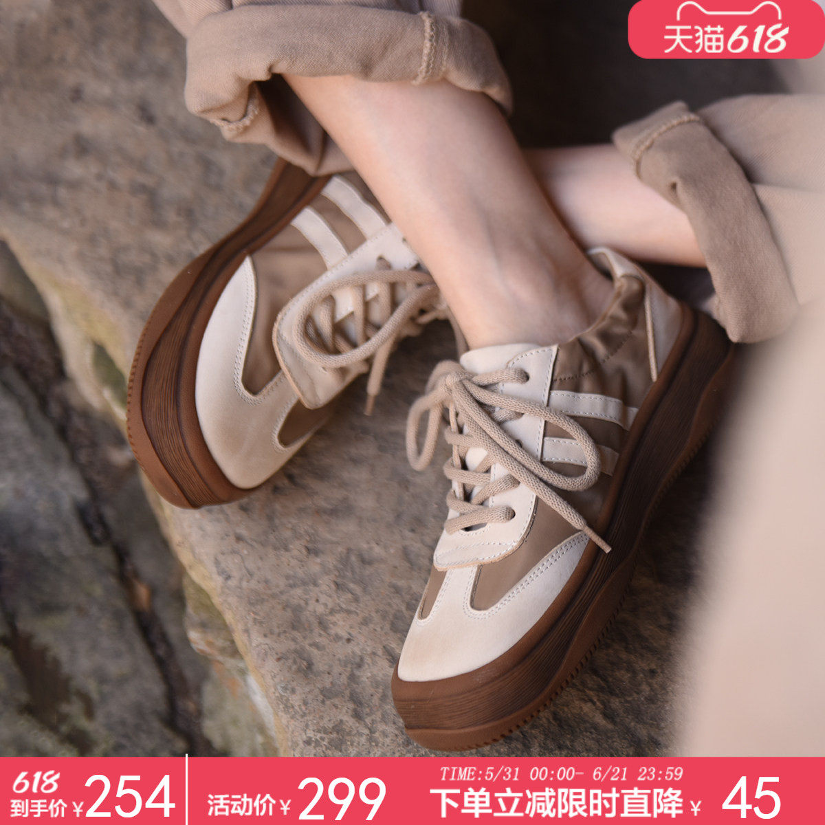 Artmu阿木休闲鞋运动鞋女厚底板鞋女款复古港风chic鞋子新款