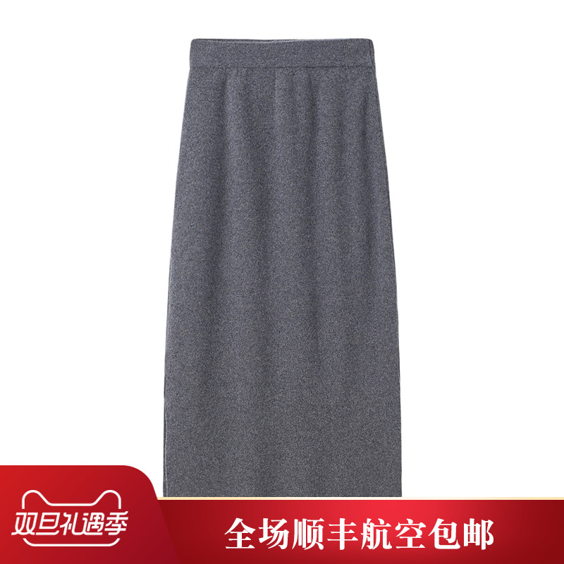 纯山羊绒裙女士半身裙秋冬新款中长款高腰显瘦包臀后开叉一步裙女|ruв категории Женская одежда, юбка - от Buy2taobao.com для оказания профессиональной услуги покупки агента Taobao