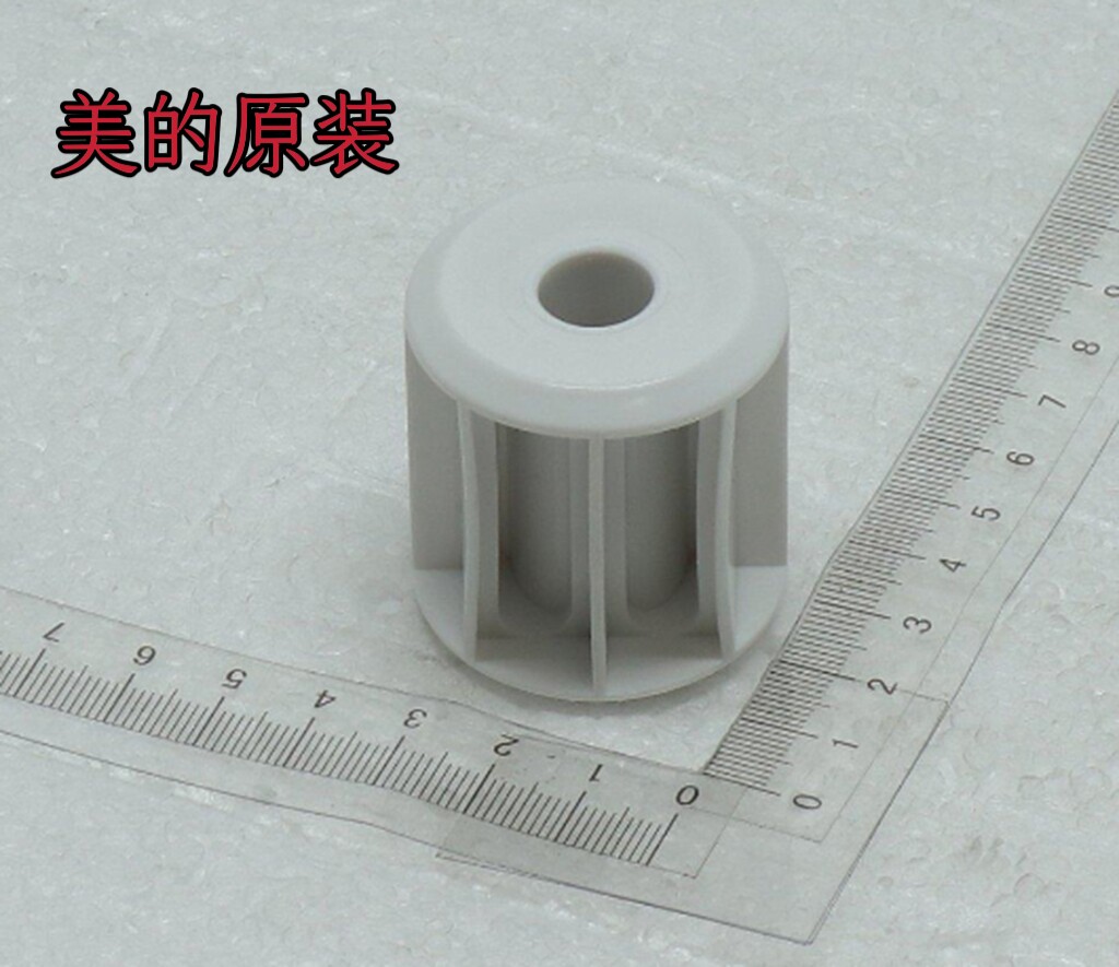 美的加湿器 sc-3e25 / sc-3e25  浮子 巨科-3e25聚能环 原装 包邮