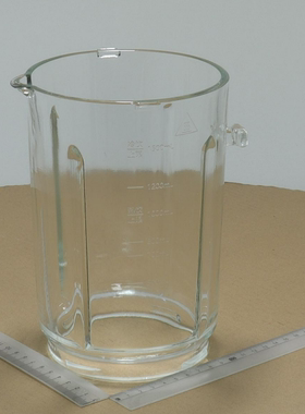 美的破壁机BL52Q/PB40D53/PB40D51/PB4G3-051/PB4G3-555 玻璃杯