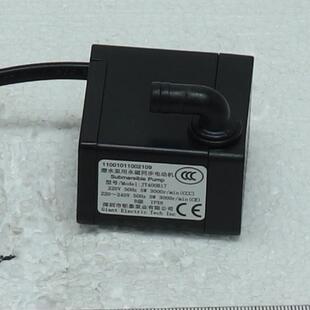 美的空调扇 AAF10MA、AAF10MB、ACA10UB 永磁同步泵 水泵 原装