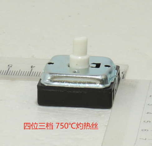 美的电器配件煎烤机配件原装