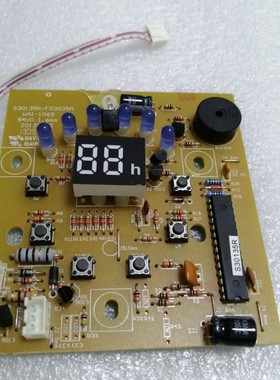 艾美特风扇原装配件S30135R/FD3035M电路板WAI-1069显示控制板
