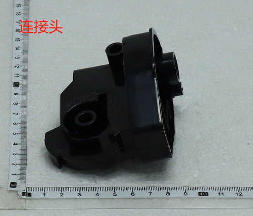 美的电风扇配件壁扇金属扇配件