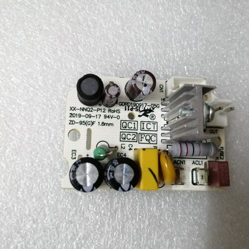 小熊暖奶器电路板配件