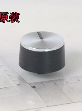 美的小烤箱PT35A0 /MG38CB-AA二代T3-L322E旋钮组件 银色原厂原装