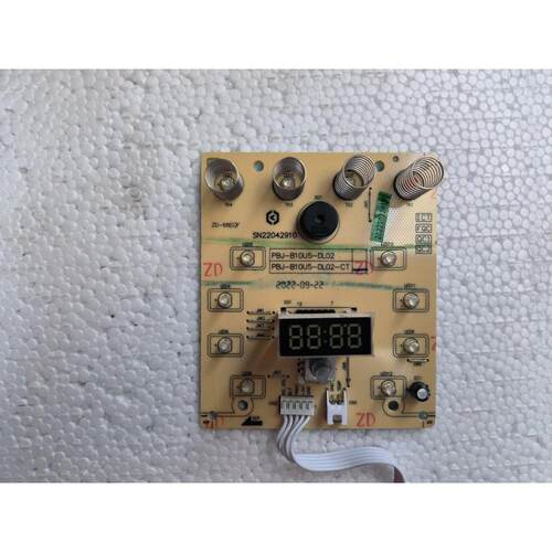 小熊破壁机配件型号PBJ-B10U5显示板，电路板，控制板原装配件