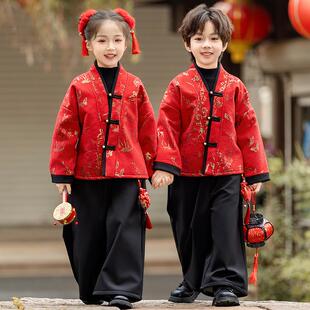 儿童古装男童秋冬中式国风小少爷唐装女童汉服拜年服幼儿园演出服