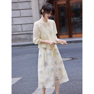 苏醒的乐园淑女气质两件套2026年春季新款女简约新中式国风套装