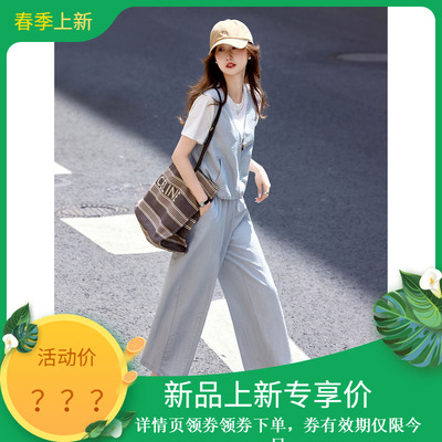 夏季休闲T恤长裤女装两件套