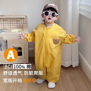 宝宝爬爬服户外婴儿爬行服连体衣服儿童外出纯棉罩衣防脏全身春秋