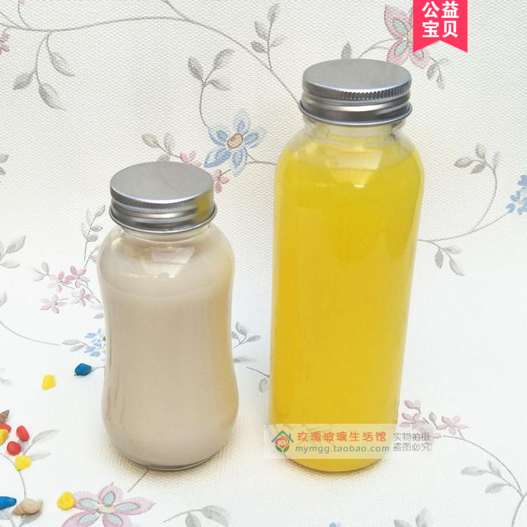 果汁奶茶玻璃瓶饮品水杯