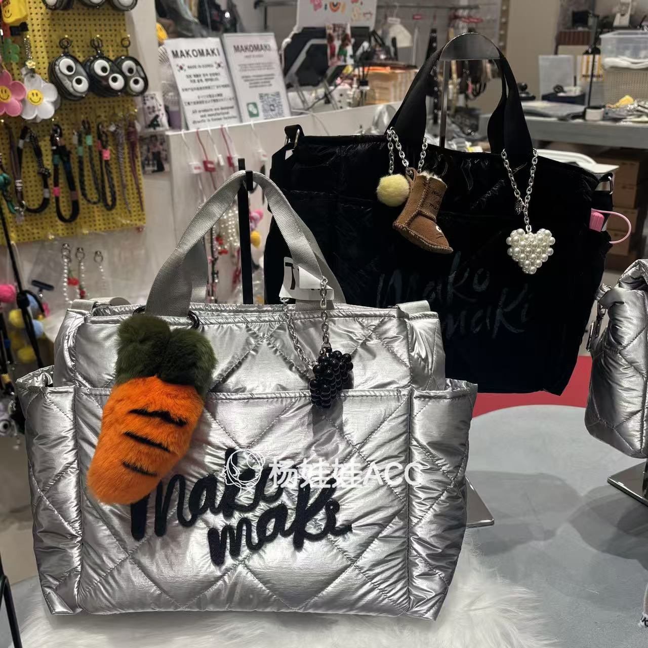 5112702韩国东大门makomaki新款潮流高级感亮面大容量托特包