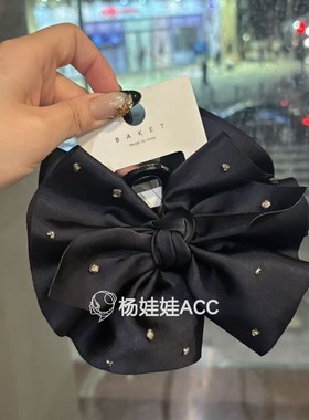 612607韩国代购Baket新款高级感蝴蝶结满天星水钻抓夹发夹