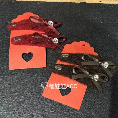 612111韩国代购Trois de LEI新款蝴蝶结甜美简约毛绒两件套掰掰夹