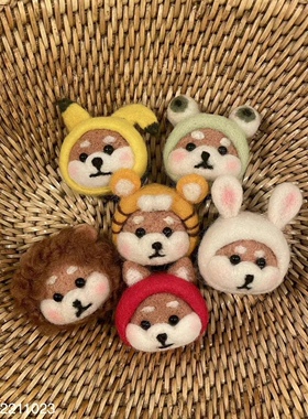 韩国东大门reina兔年小兔子手机支架可爱小动物新款支架200801