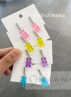 韩国东大门彩色小熊软糖耳环亚克力立体可爱甜美糖果色耳钉381010