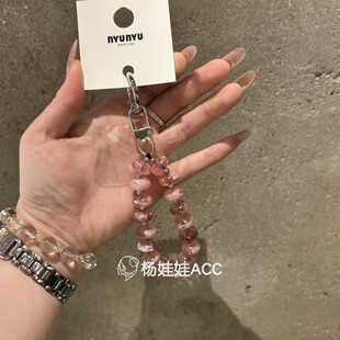682211韩国东大门nyunyu新款高级感透明串珠钥匙扣包挂件