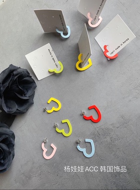 韩国东大门设计师款爱心耳圈哑光磨砂心形高级彩色耳环耳钉182501