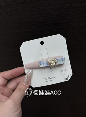 6100607韩国东大门rich women新款高级感温柔百搭花朵掰掰夹