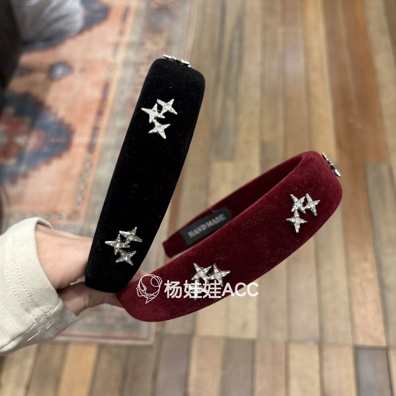 5111110韩国东大门Trois de LEI新款高级感碎发星星丝绒发箍