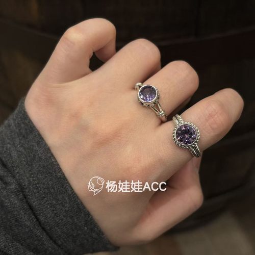 5121624韩国东大门Trois de LEI通体纯银新款紫色宝石开口戒指