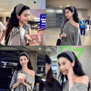 4102815韩国东大门代购易梦玲同款高炉顶宽边发箍针织百搭发带