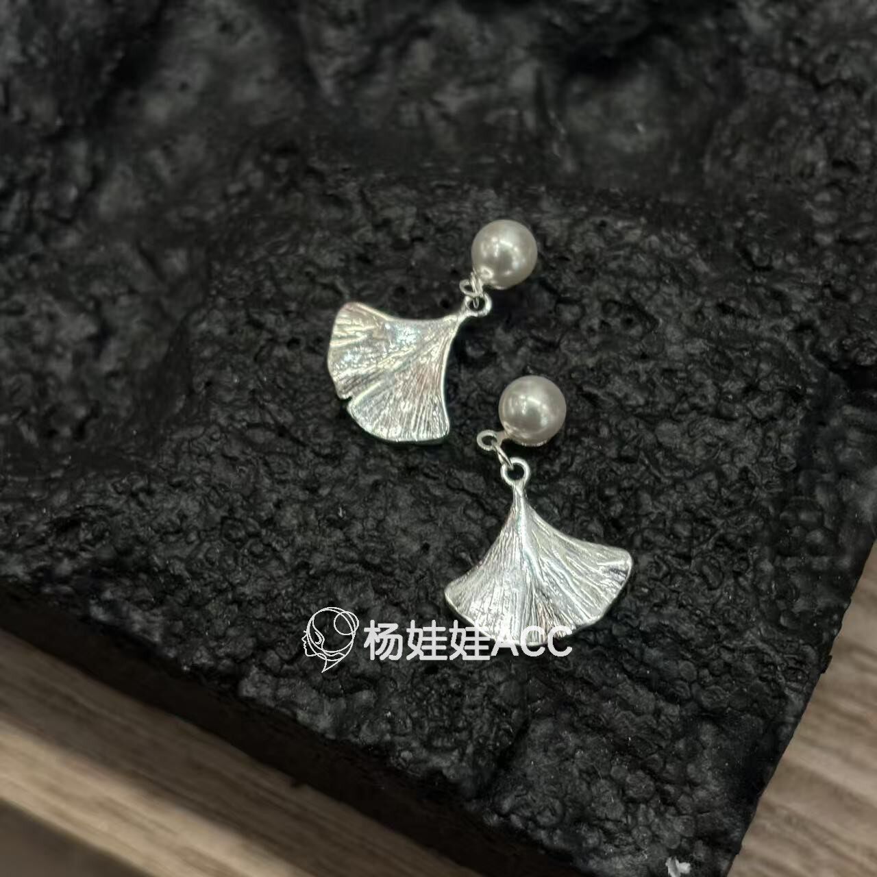 5121615韩国东大门Trois de LEI通体纯银新款精扇形珍珠耳坠耳环