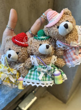 532008韩国东大门毛绒小熊蕾丝裙裙手提包包挂件