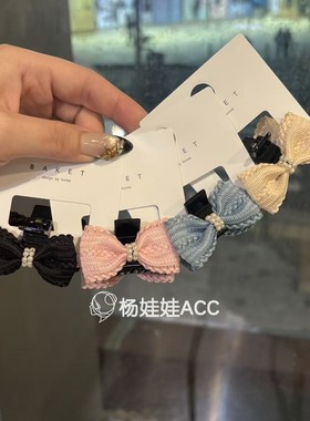 612606韩国代购Baket新款高级感蝴蝶结花朵珠珠抓夹发夹