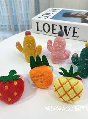 韩国东大门水果草莓发绳菠萝可爱皮筋儿童发饰仙人掌头绳521205