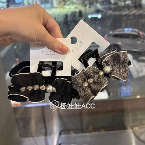 5122615韩国东大门Baket新款高级感复古蝴蝶结水钻花朵珠珠抓夹