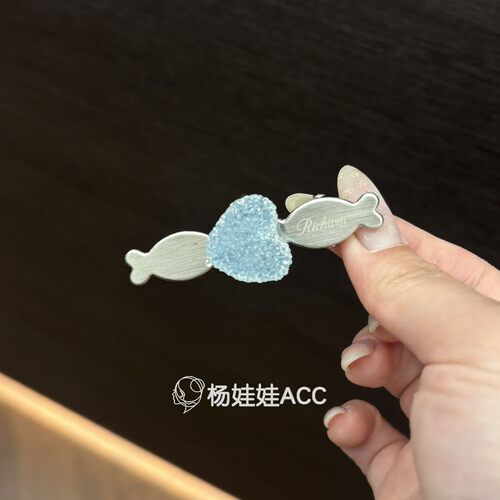 671417韩国东大门rich women新款高级感精致糖果砂糖爱心无痕夹