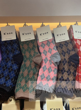 【3双包邮】韩国东大门新款菱形格纹撞色袜子亮丝精致短袜190412