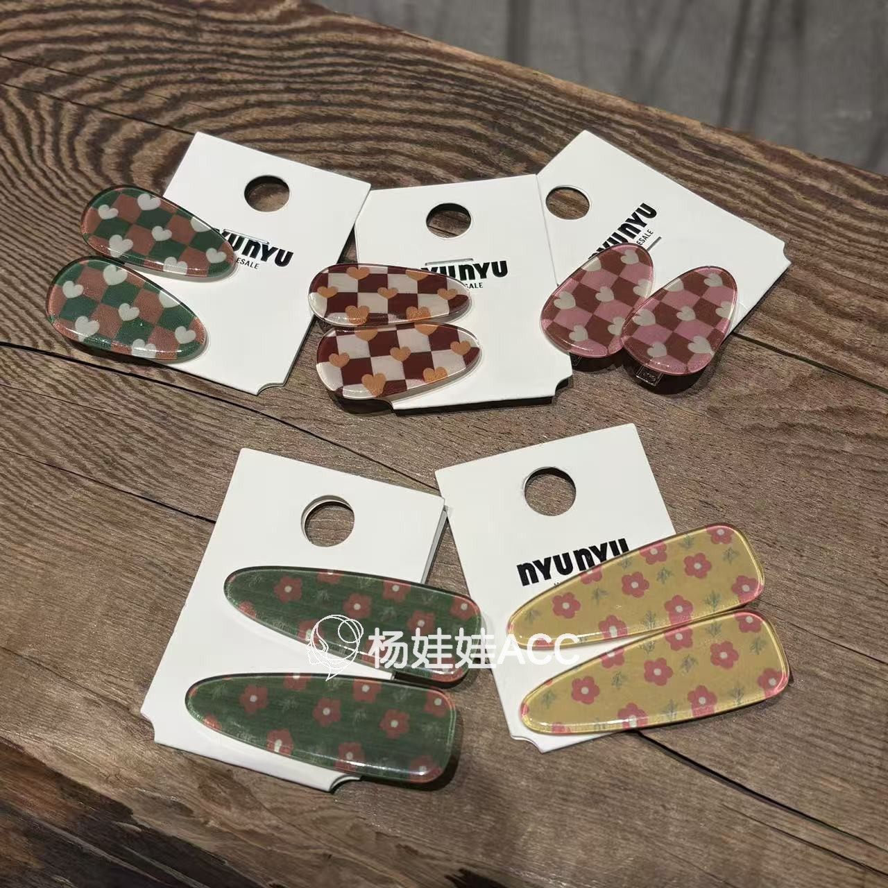611616韩国东大门nyunyu新款高级感爱心亚克力图案两件套鸭嘴夹,饰品/流行首饰/时尚饰品新,发饰,淘宝优惠券,粉丝福利购,淘宝优惠卷