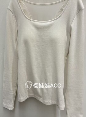 620402韩国东大门FLORA新款长袖内衣文胸舒适聚拢美背