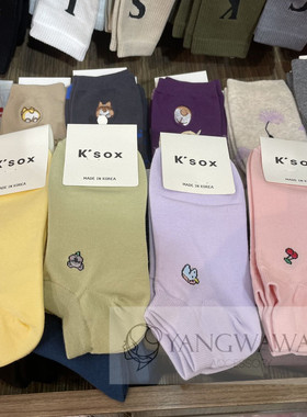 韩国东大门马卡龙色袜子水果纯色可爱女袜短袜船袜191106