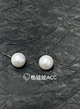 670509韩国东大门hey高级感人造珍珠925银针耳钉耳饰女
