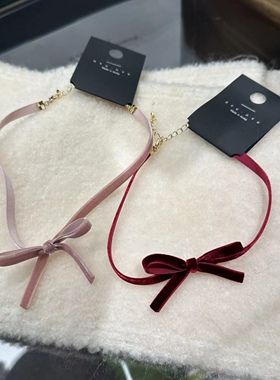 411318韩国东大门nyunyu丝绒蝴蝶结简约精致氛围感颈链项链