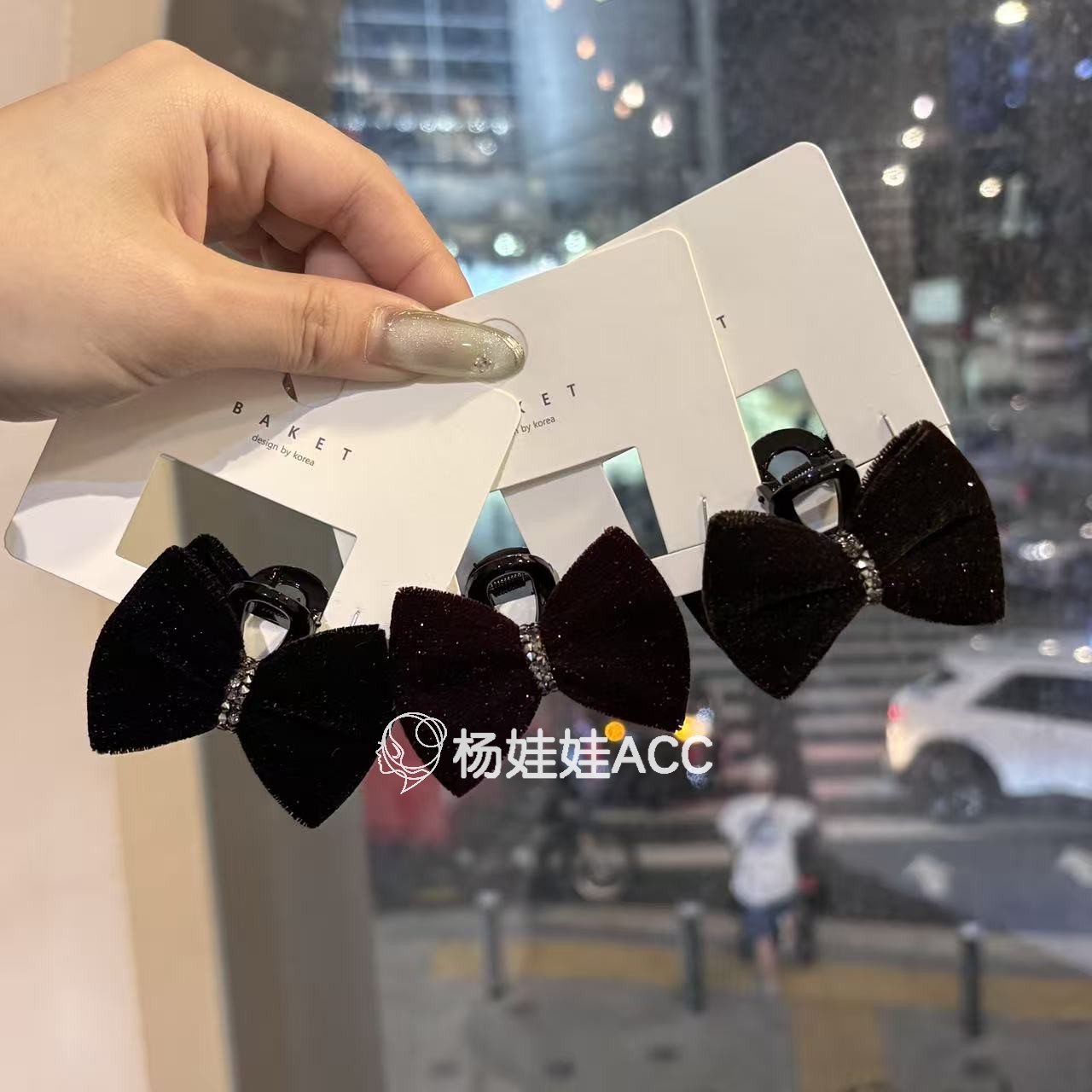 5100213韩国东大门Baket新款高级感百搭丝绒砂糖钻蝴蝶结抓夹发夹
