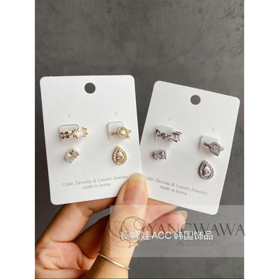 东大门重工镶钻百搭超闪耳骨夹