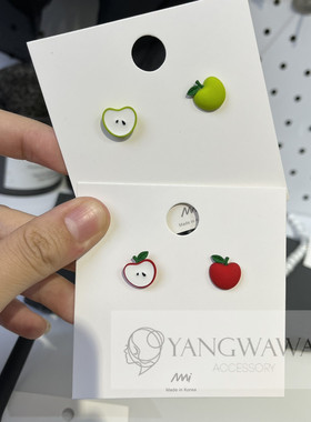 韩国小苹果耳钉不对称925银针可爱夏天水果耳环232315